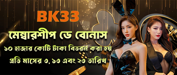 লিঙ্ক কপি করুন