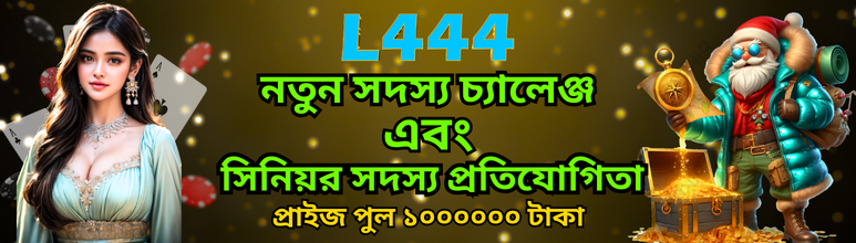 হোয়াটসঅ্যাপ শেয়ার